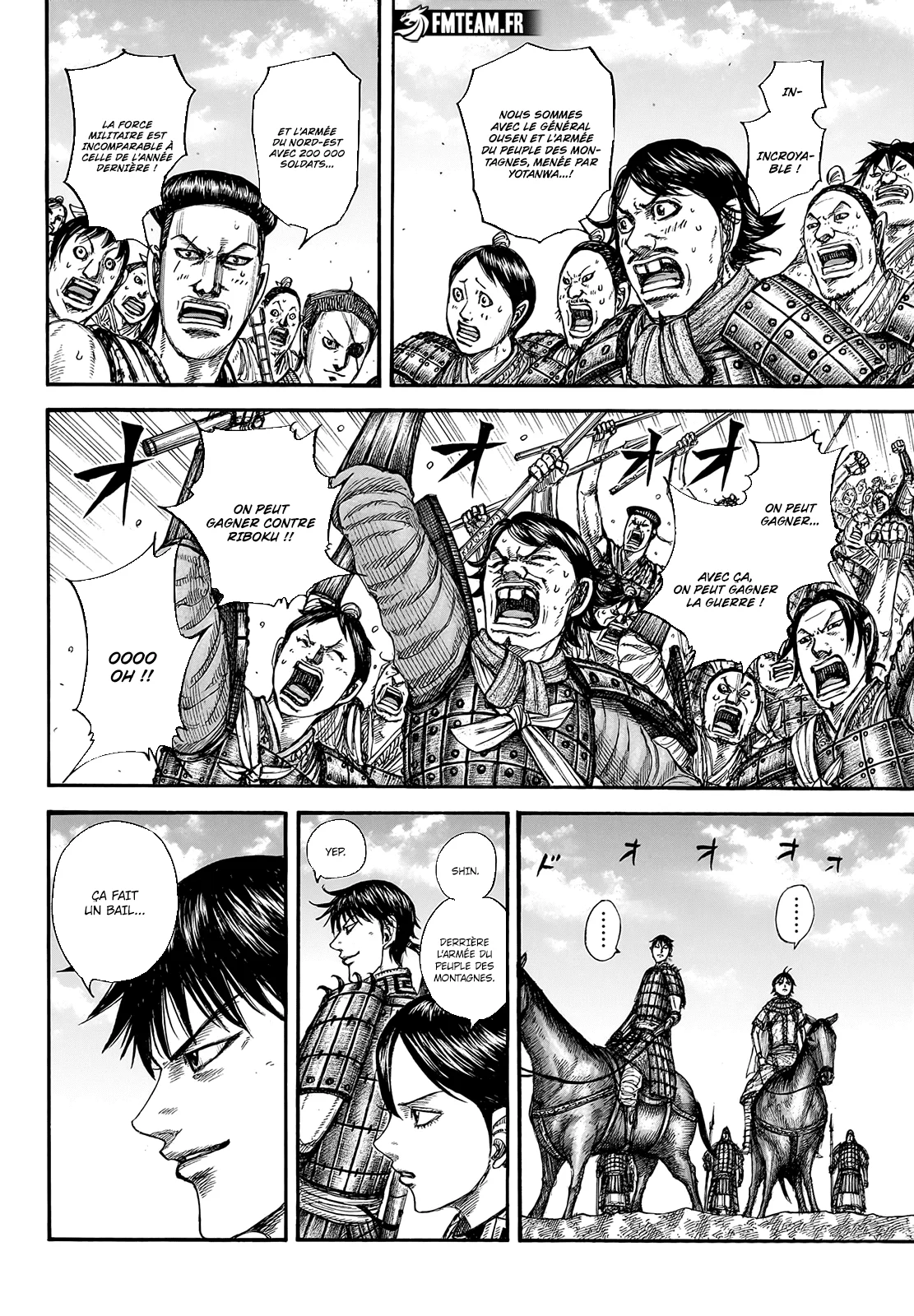 Chapter Image 371