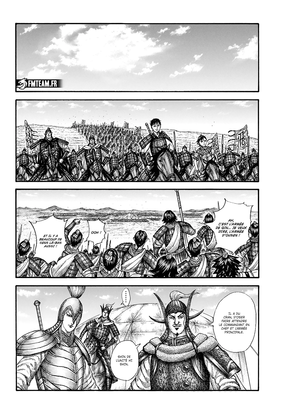 Chapter Image 260
