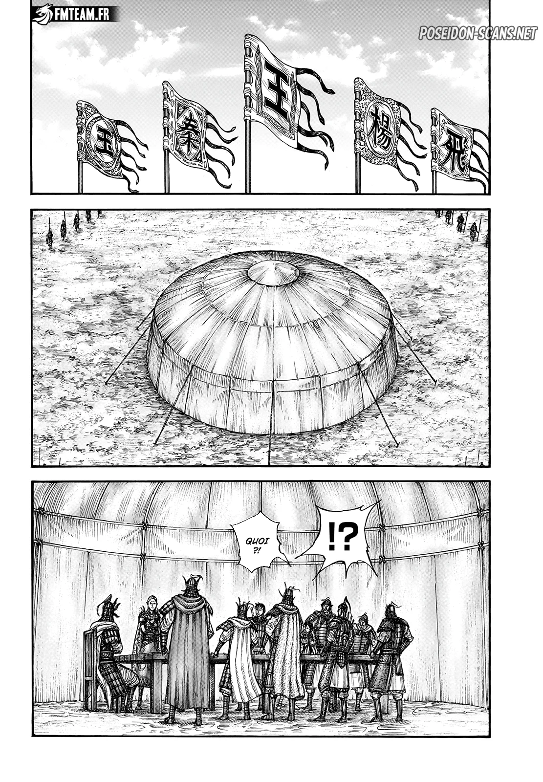 Chapter Image 445