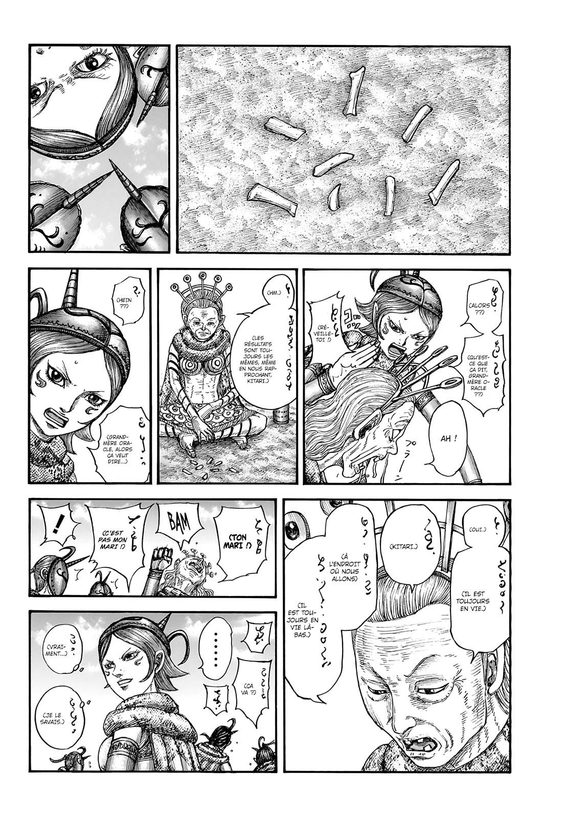 Chapter Image 593