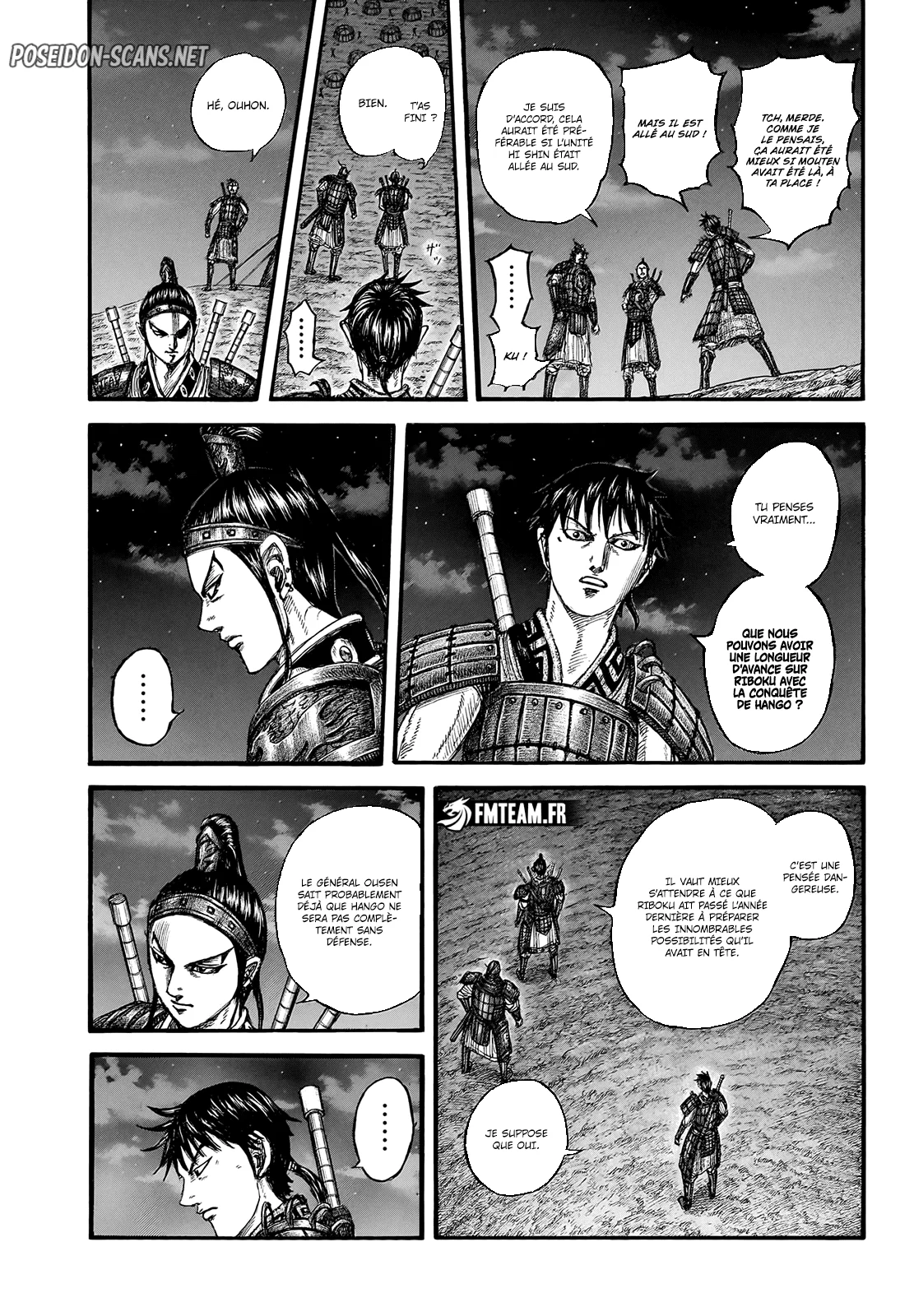 Chapter Image 334