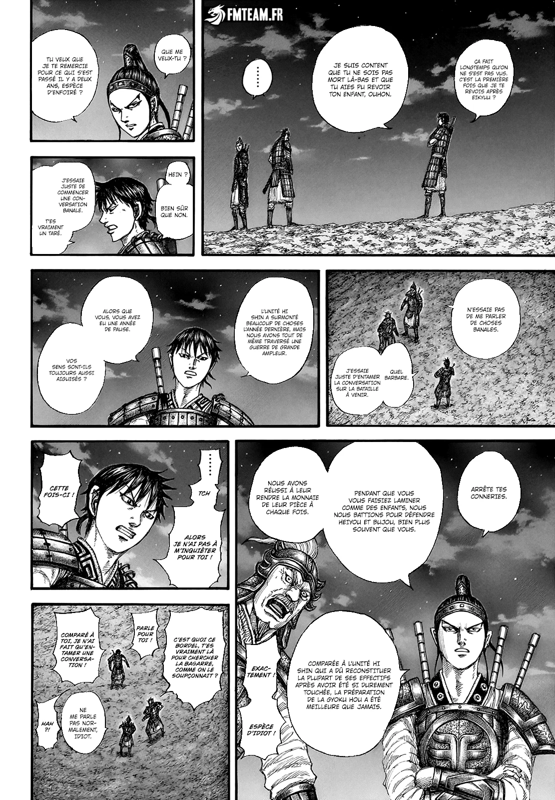 Chapter Image 297
