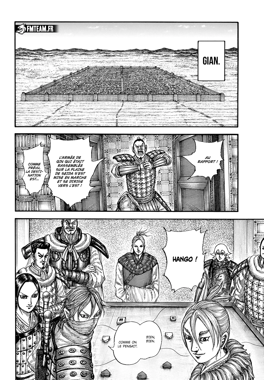 Chapter Image 408
