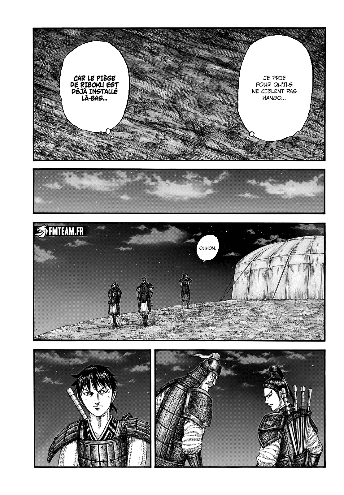 Chapter Image 260