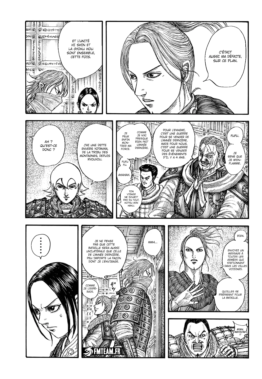 Chapter Image 519