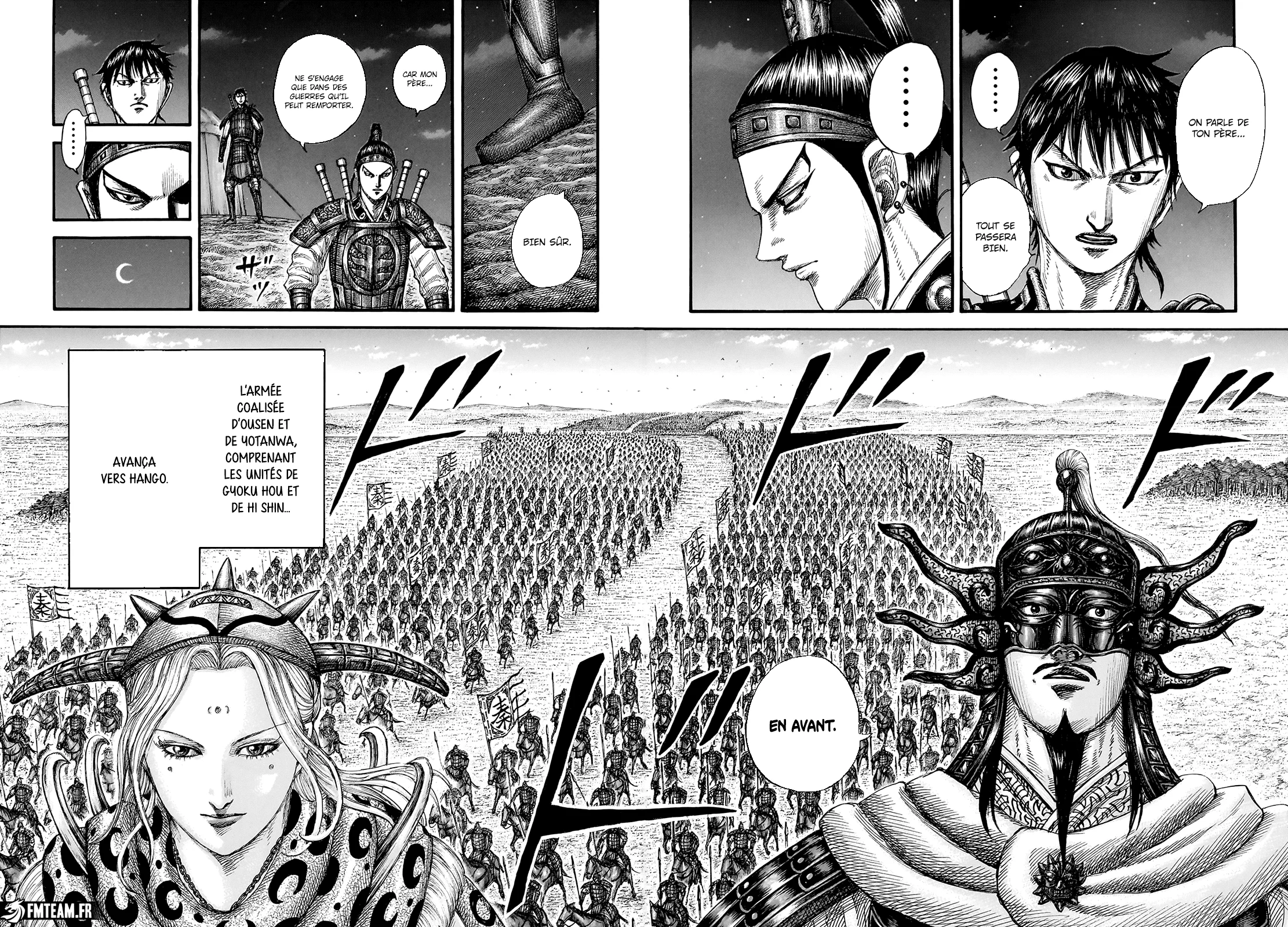 Chapter Image 371