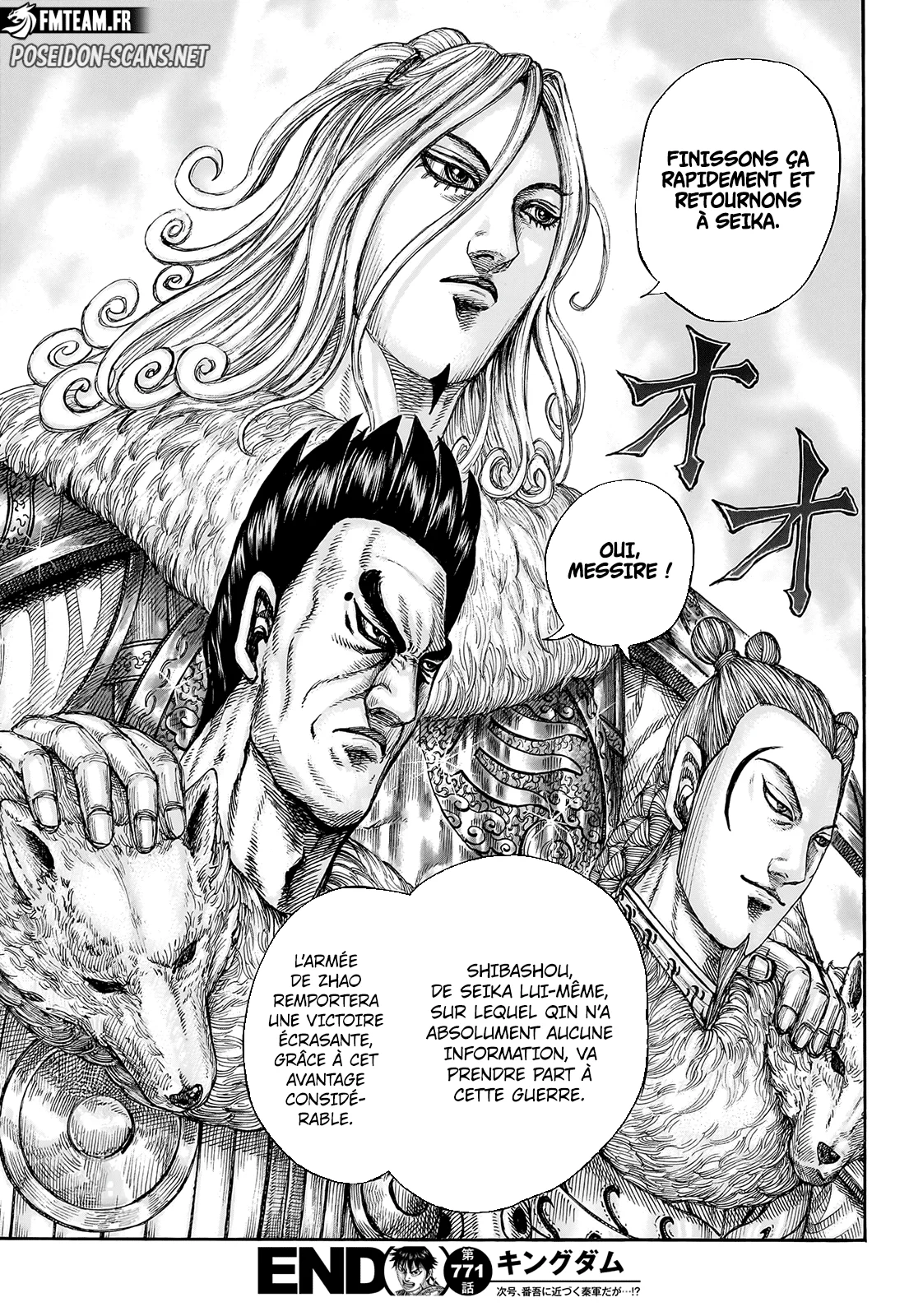 Chapter Image 667