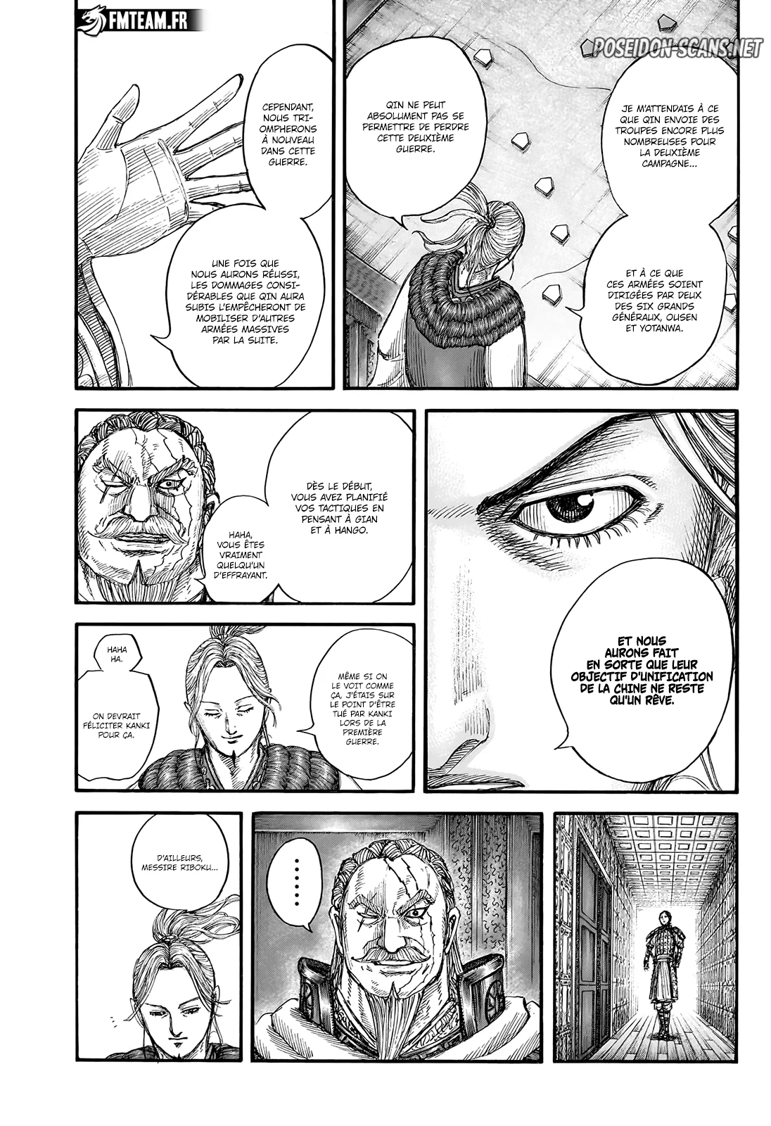 Chapter Image 112
