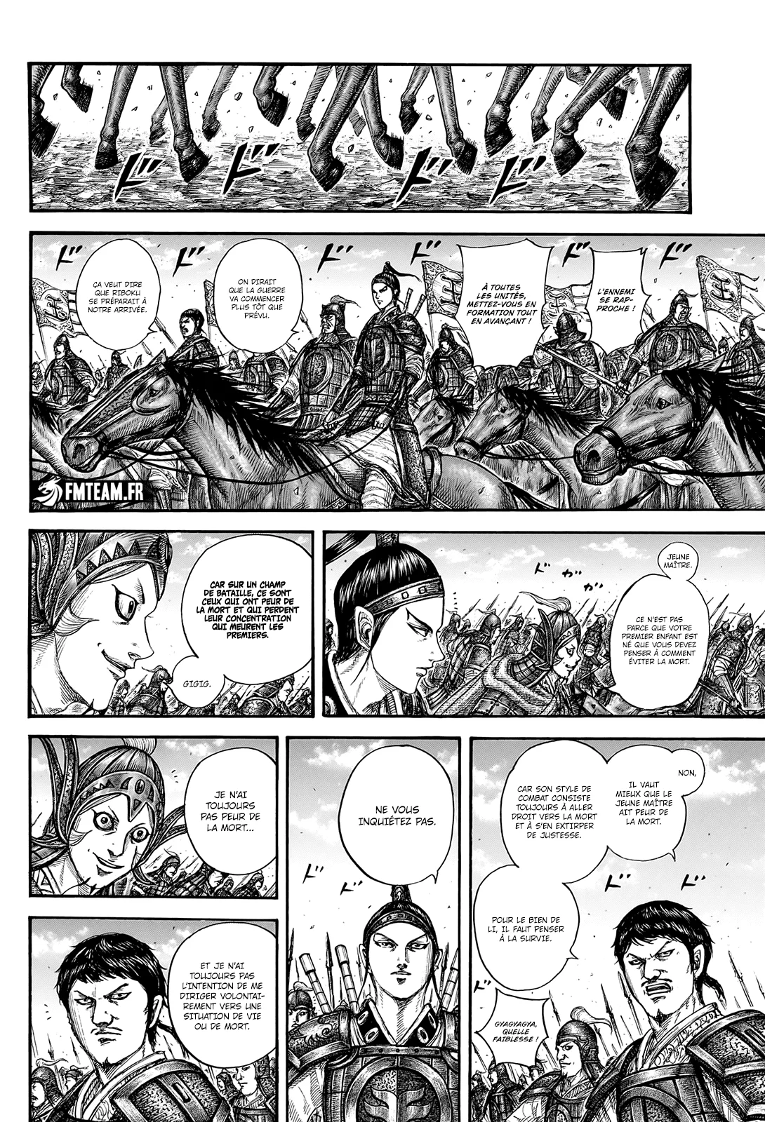 Chapter Image 519