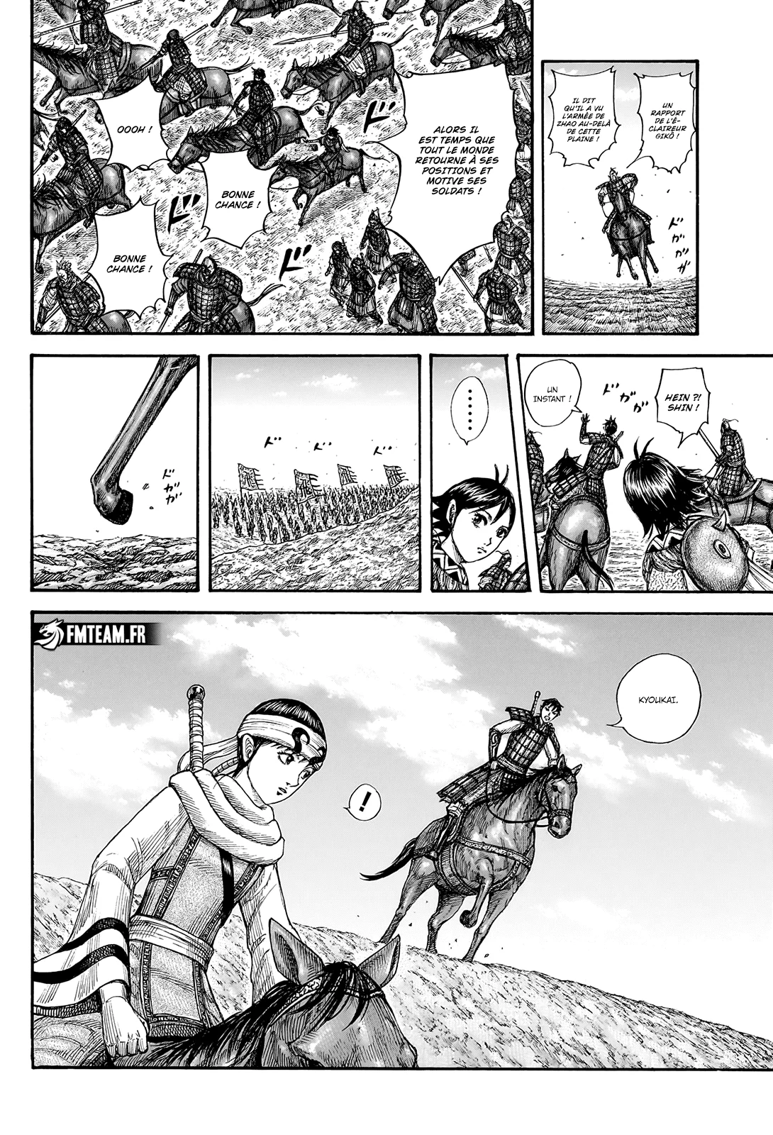 Chapter Image 593