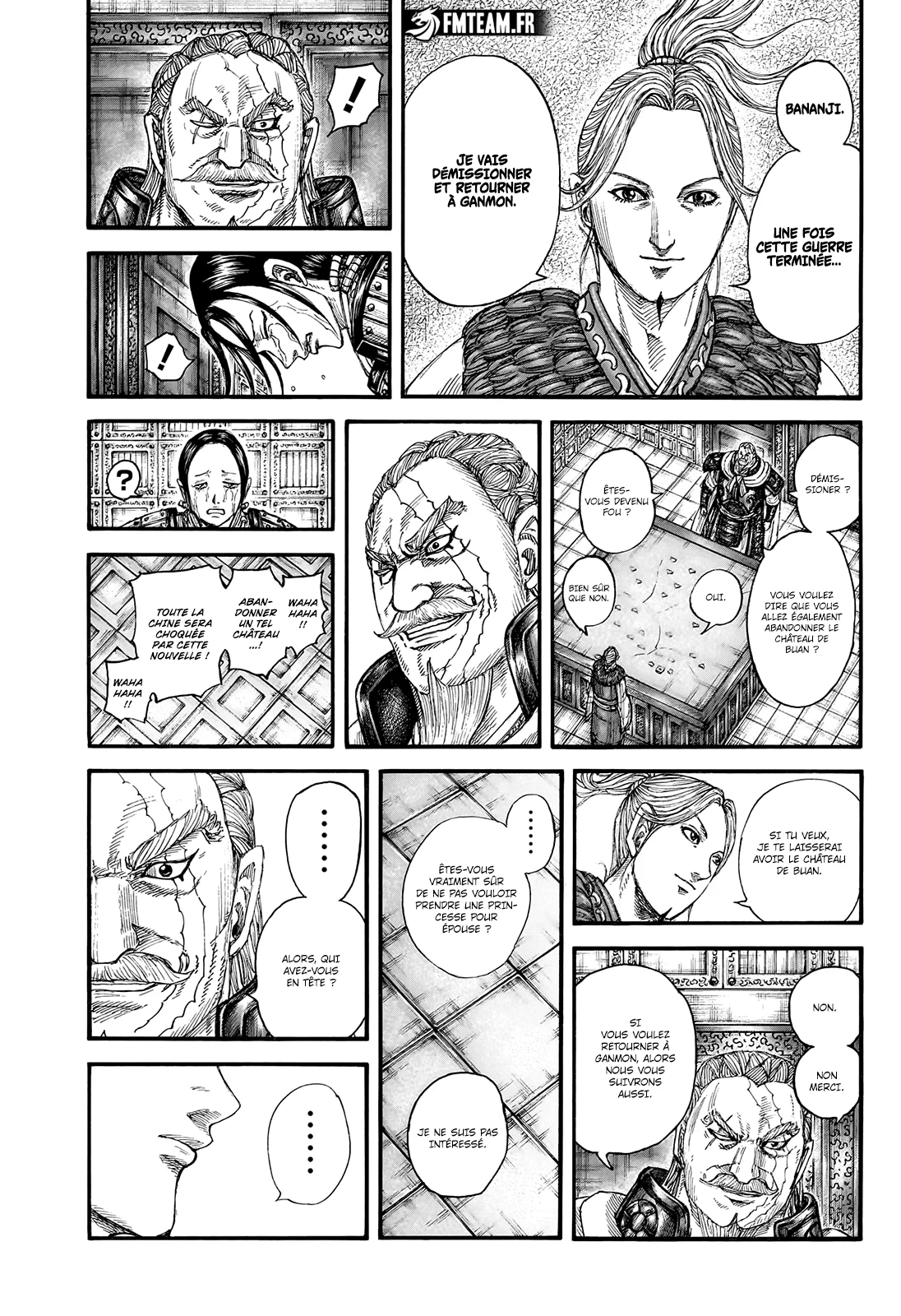Chapter Image 260
