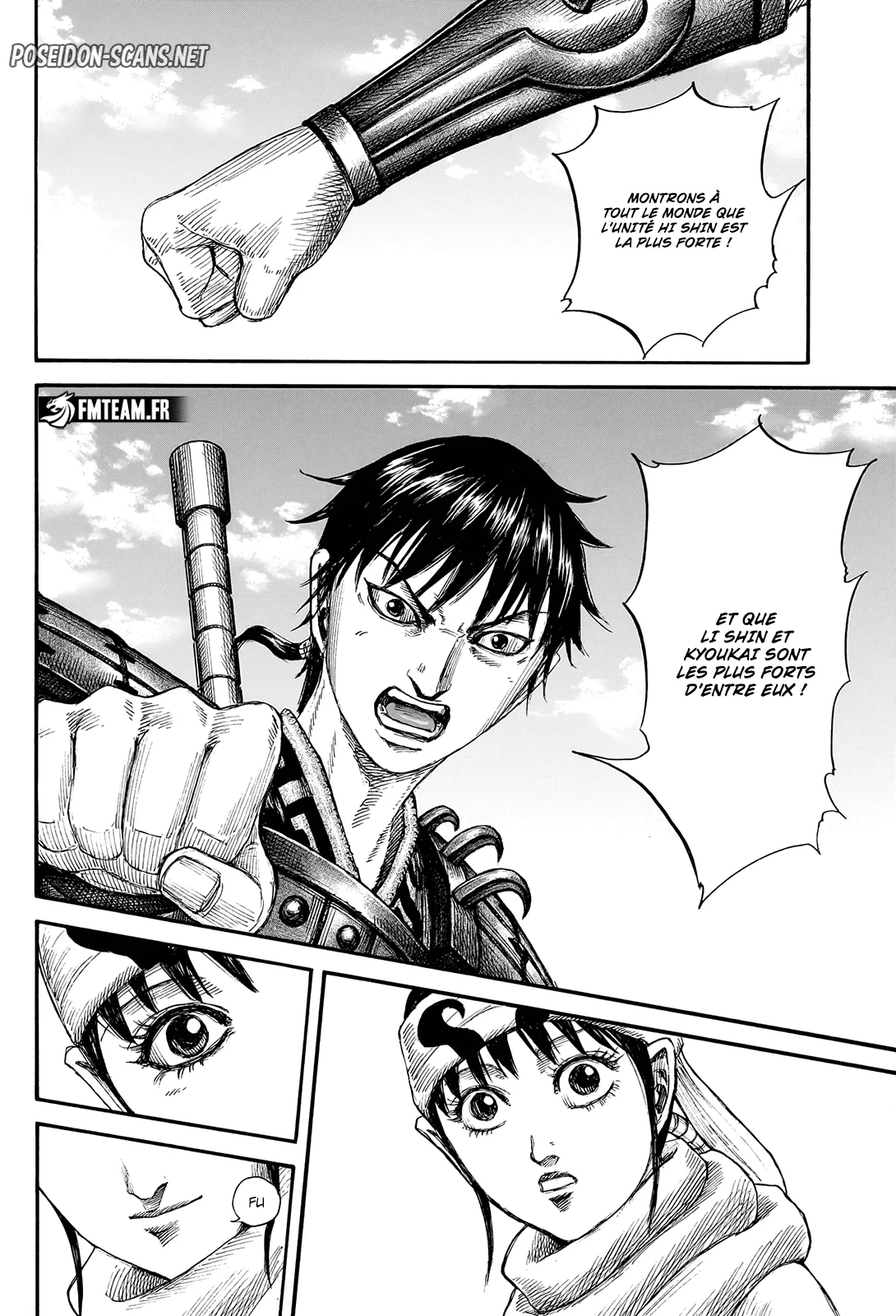 Chapter Image 667