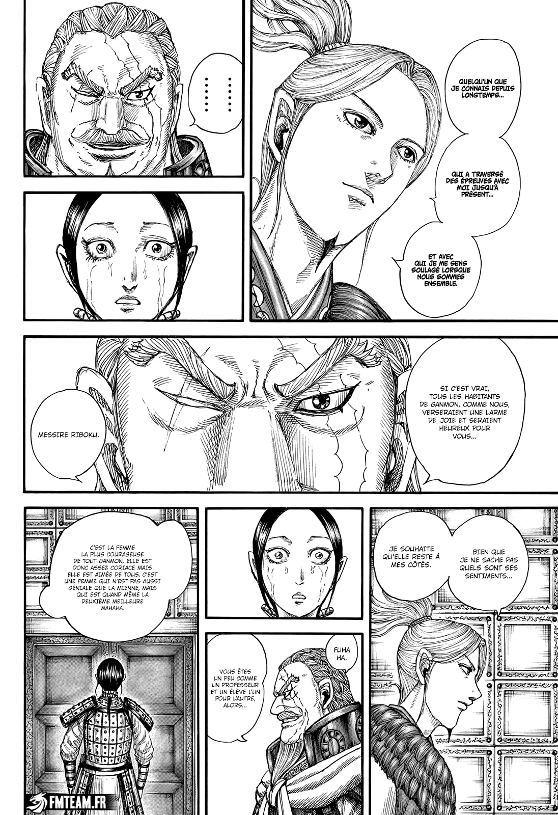 Chapter Image 297