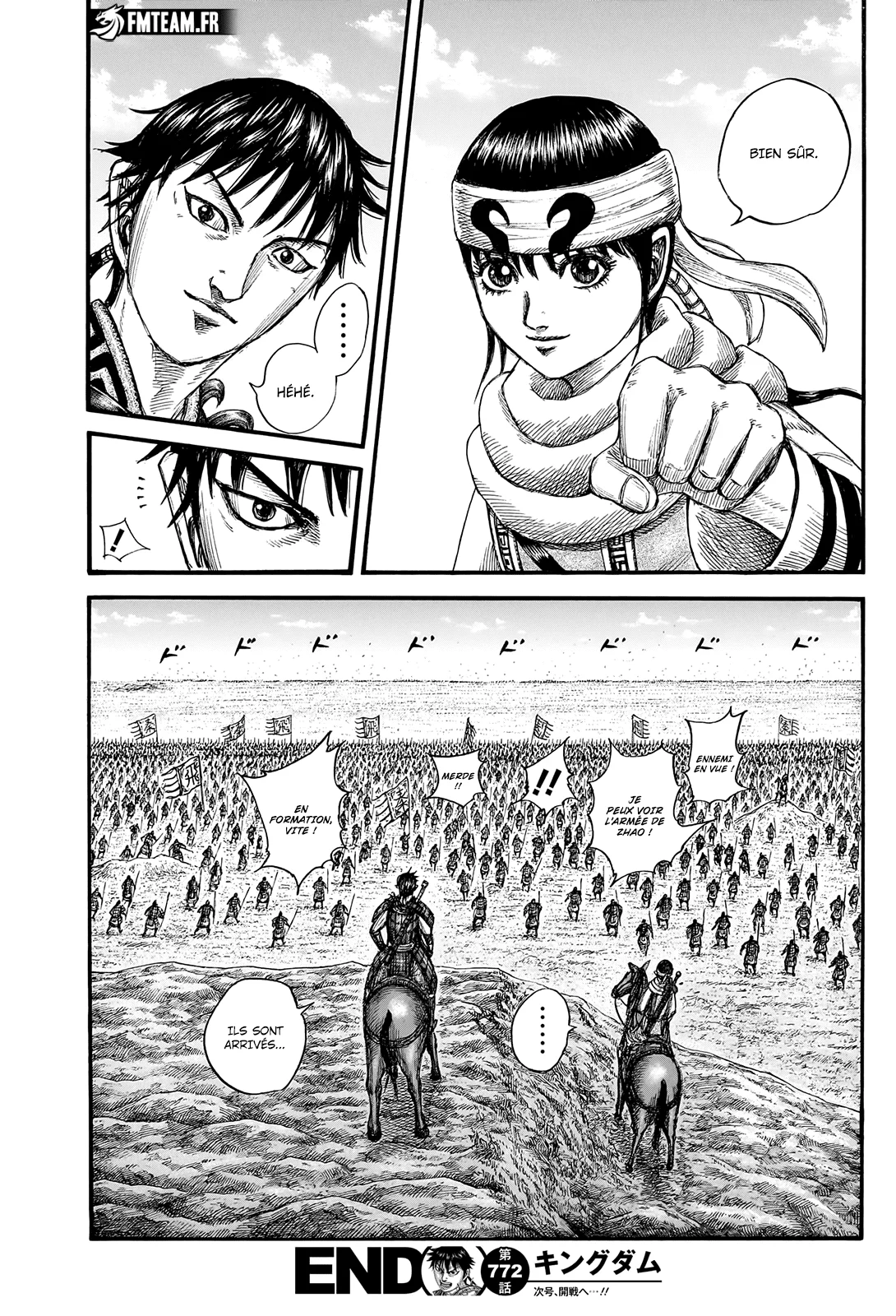 Chapter Image 704