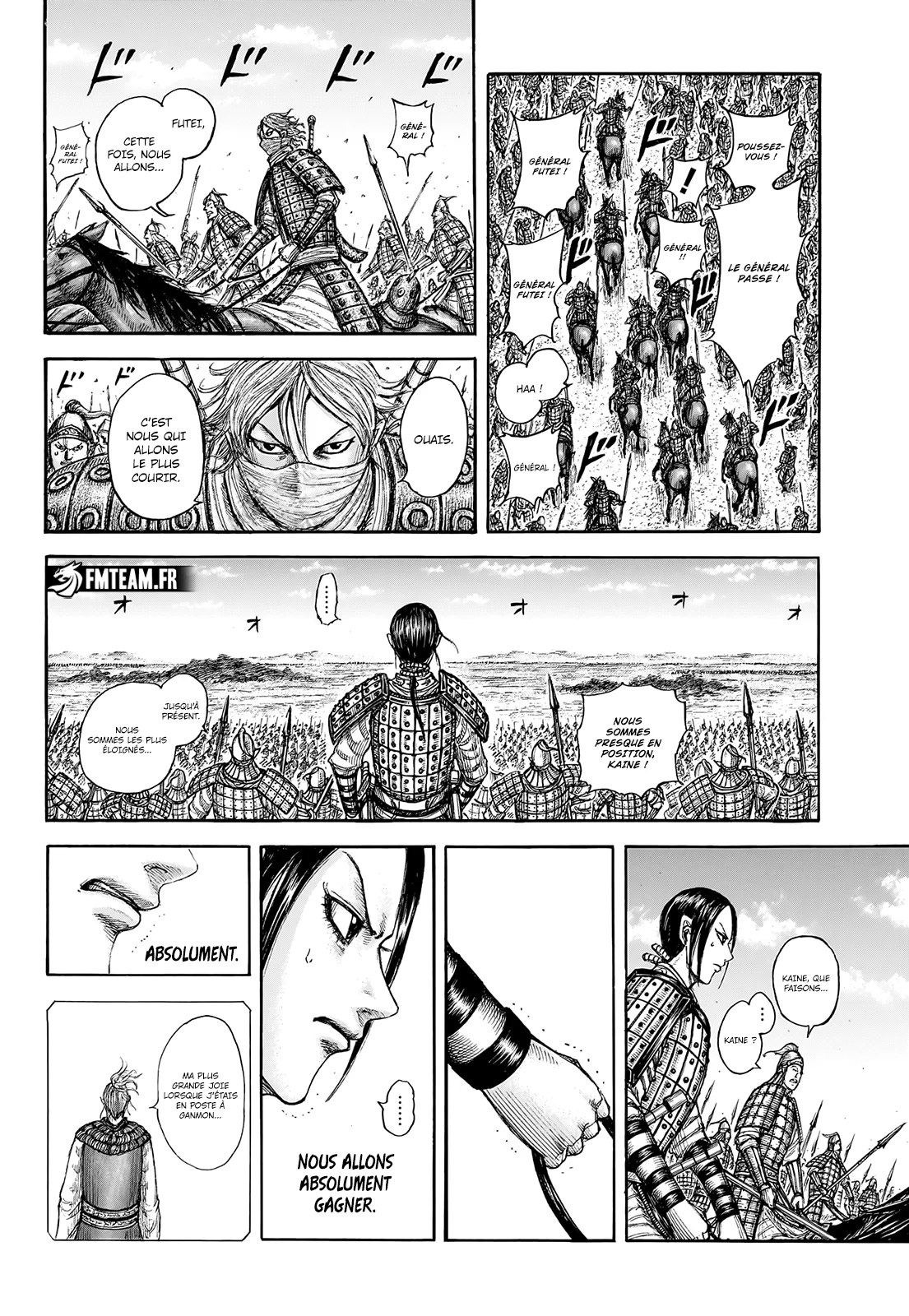 Chapter Image 482