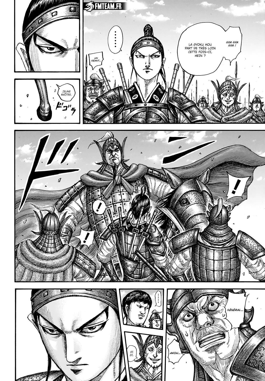 Chapter Image 149