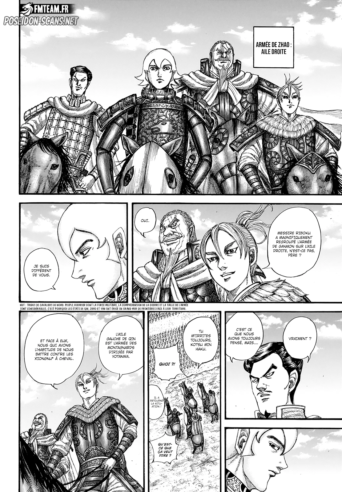Chapter Image 334