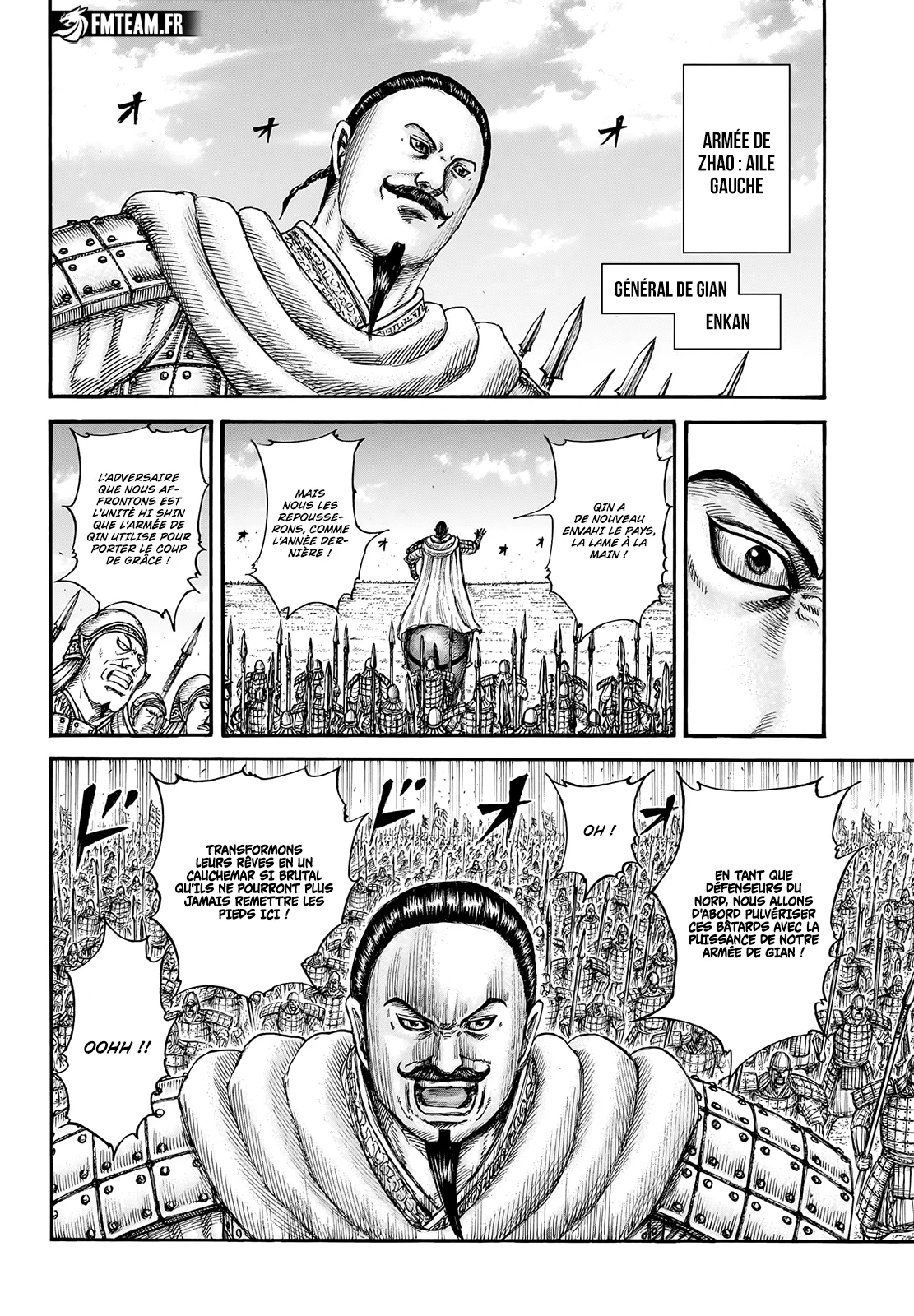 Chapter Image 408