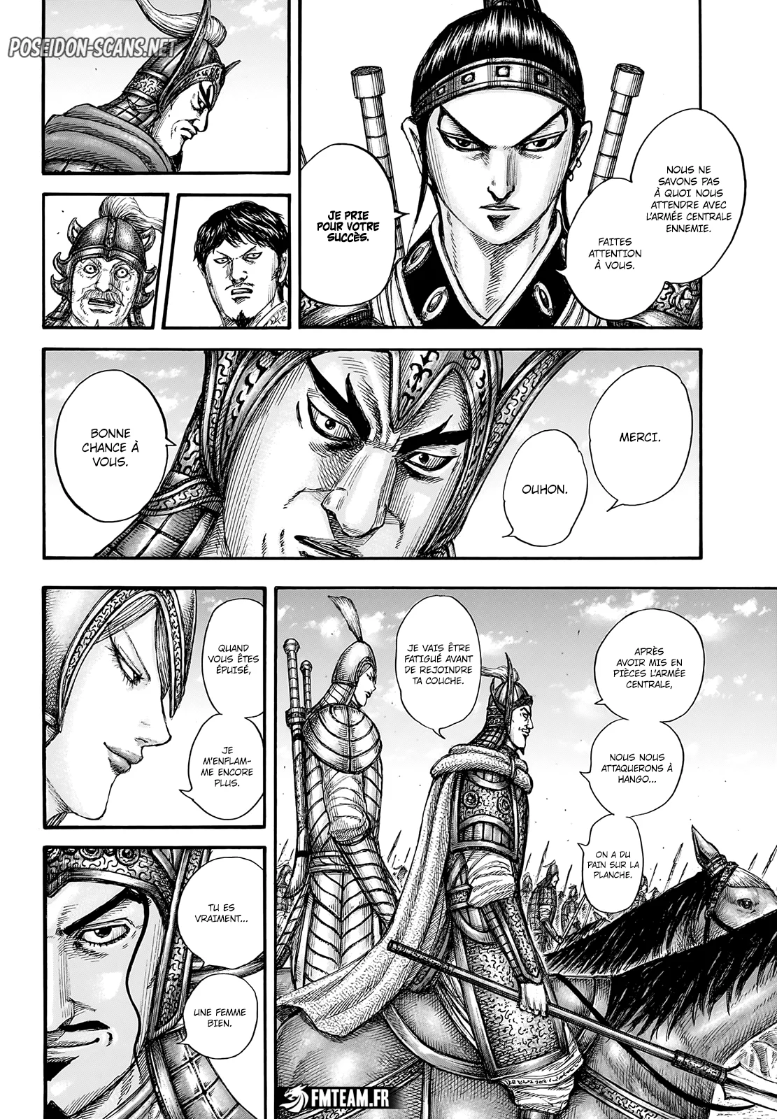 Chapter Image 223