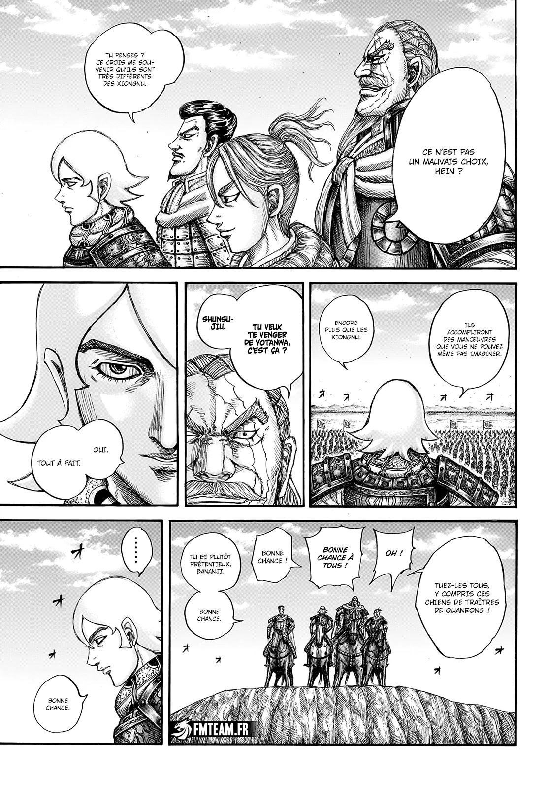 Chapter Image 371