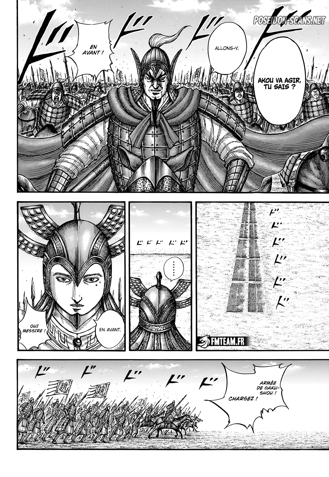Chapter Image 445