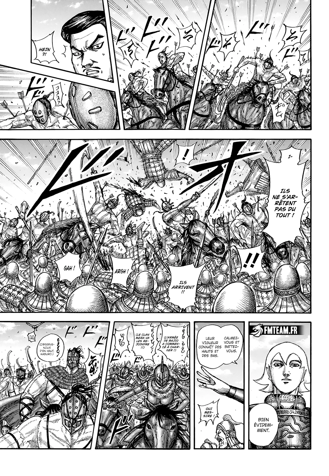Chapter Image 186