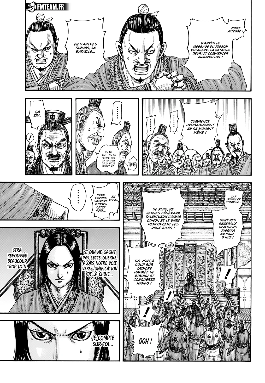Chapter Image 260