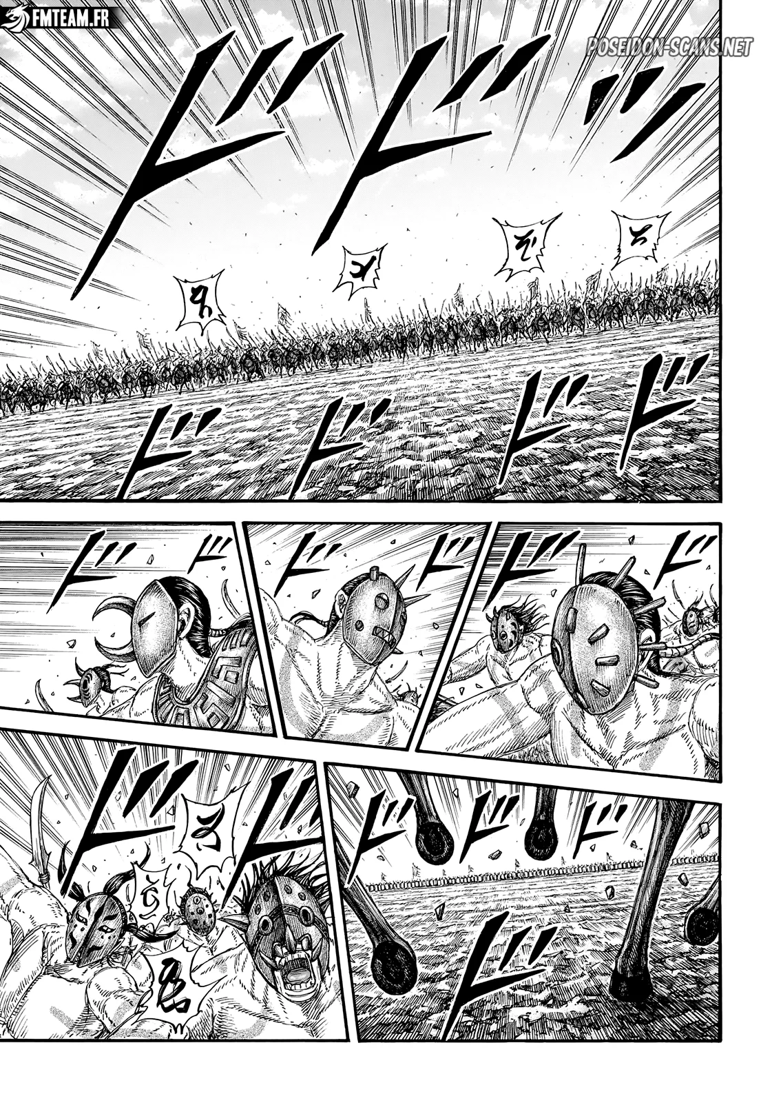 Chapter Image 112