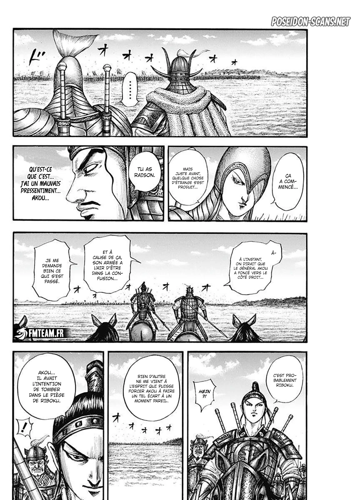 Chapter Image 445