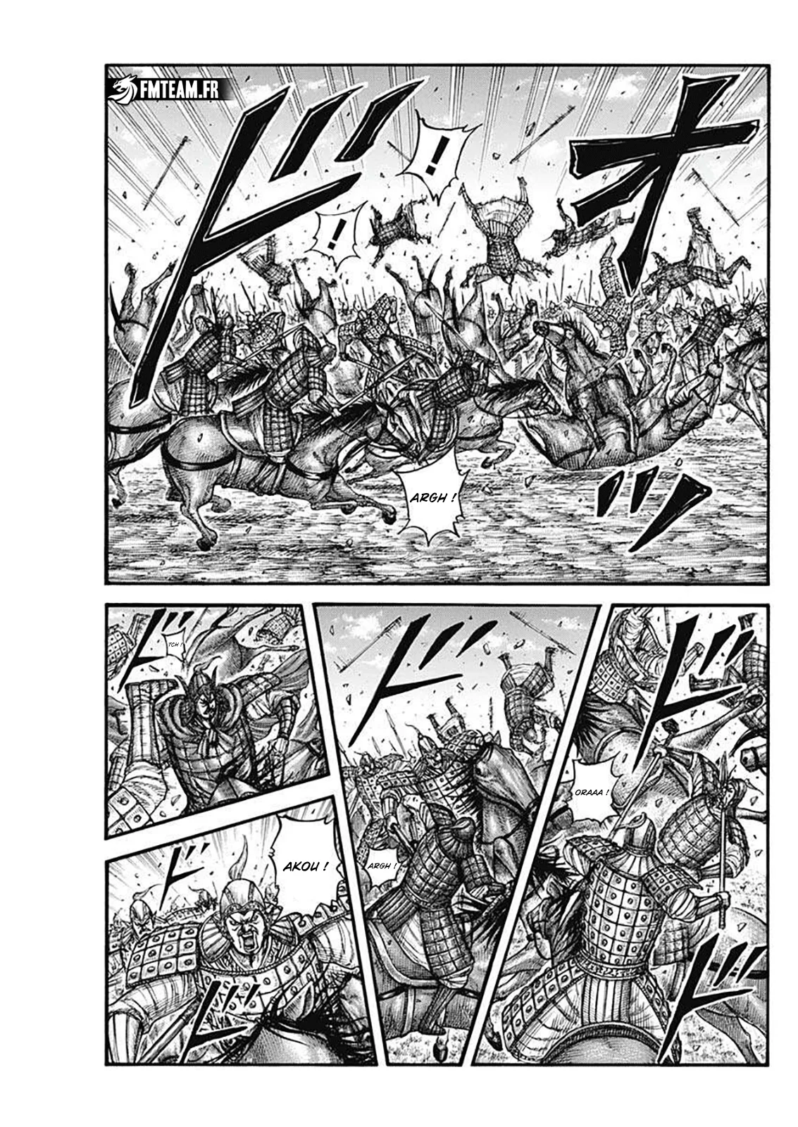 Chapter Image 260