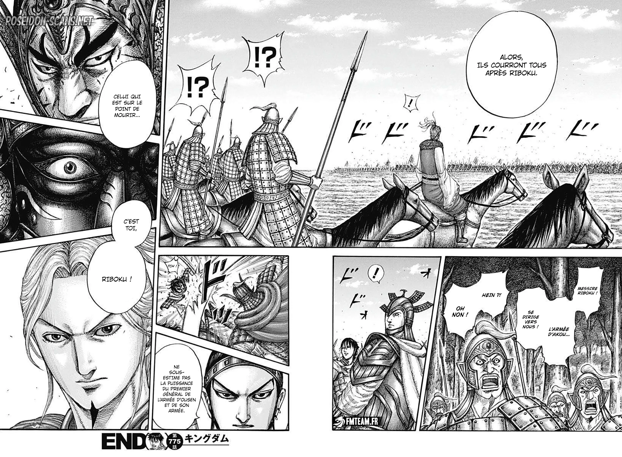 Chapter Image 667