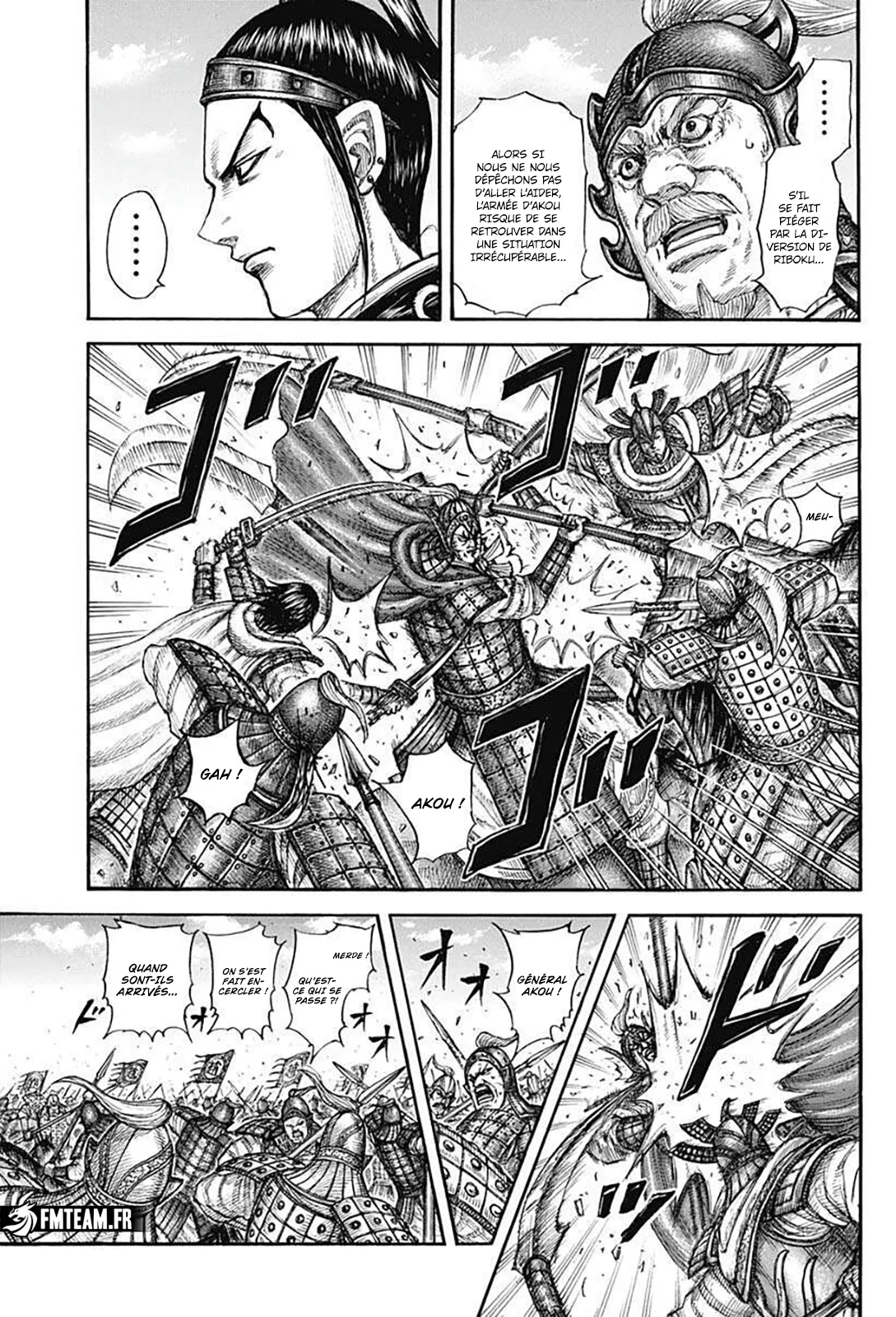 Chapter Image 482