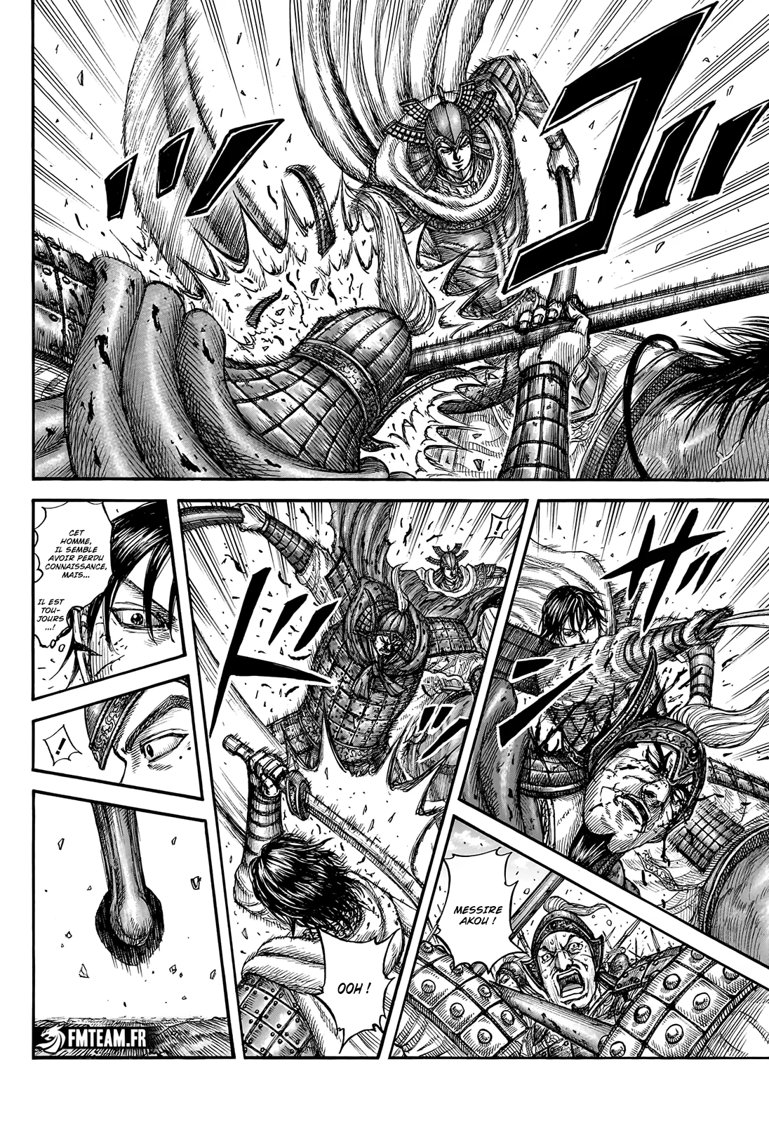 Chapter Image 260