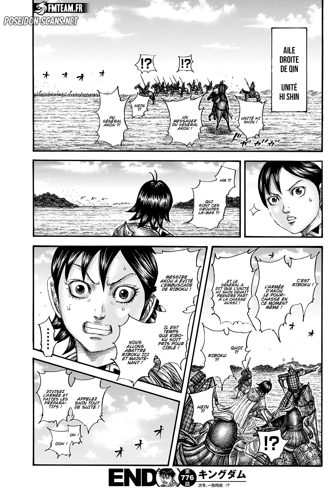 Chapter Image 667