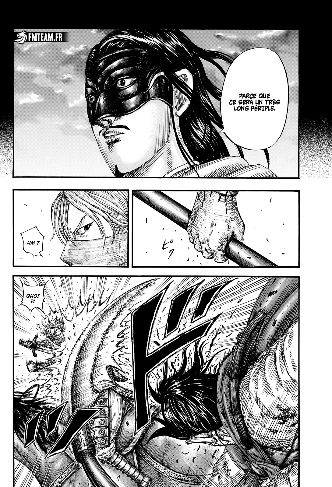 Chapter Image 408