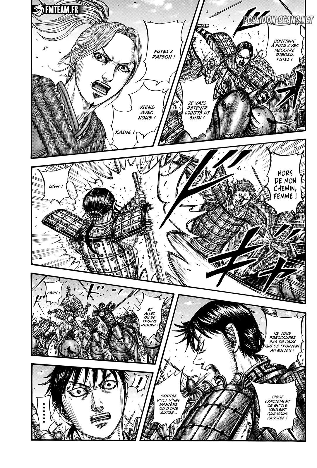 Chapter Image 556