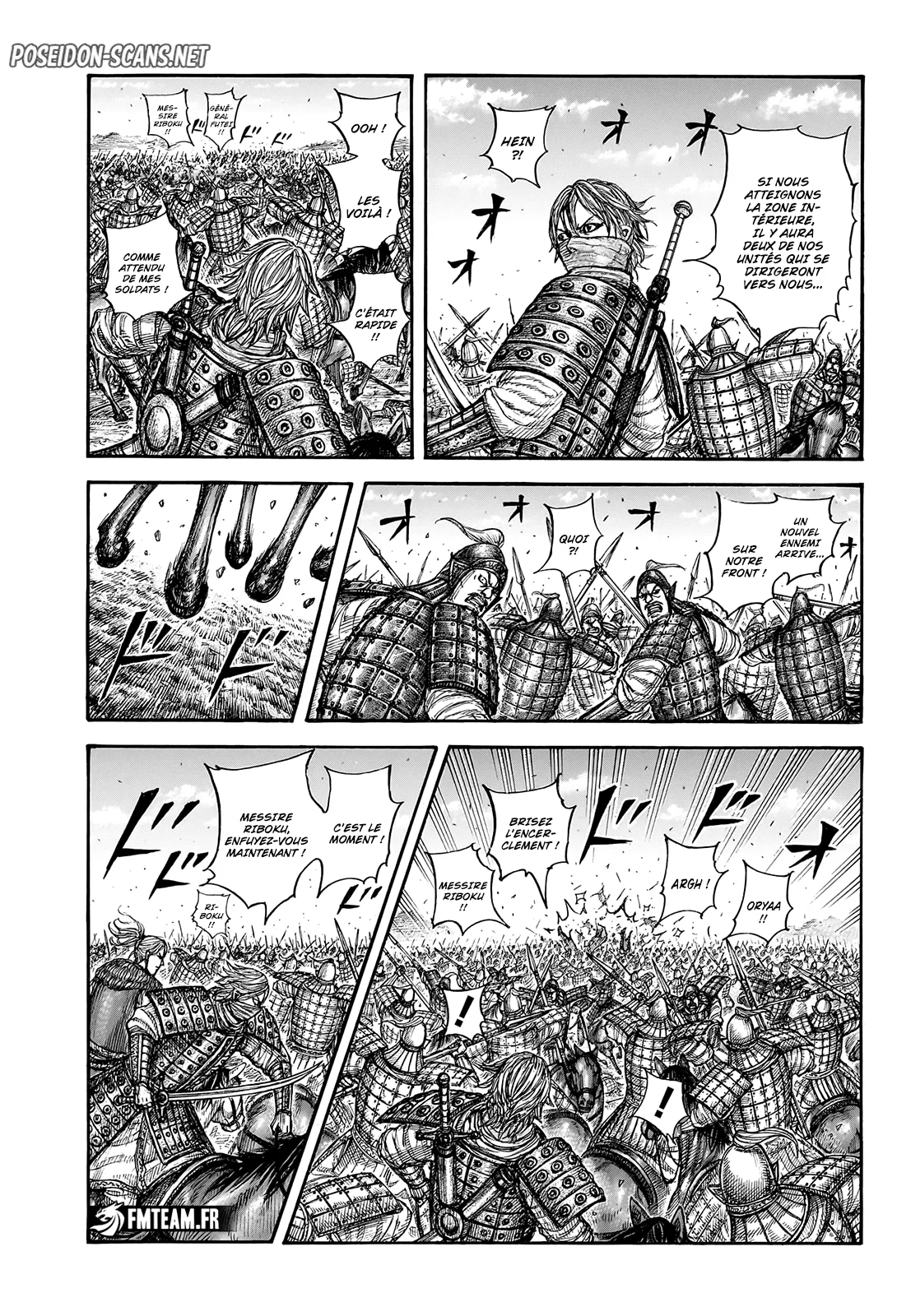 Chapter Image 334