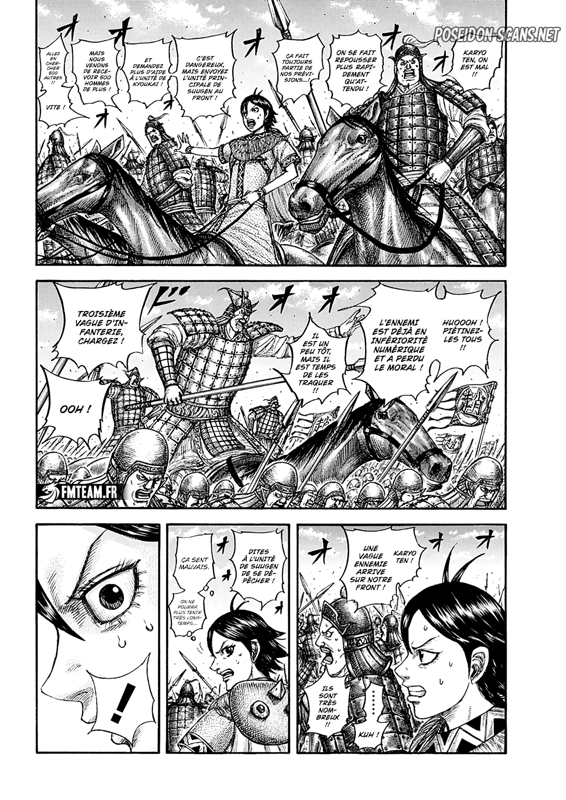 Chapter Image 112