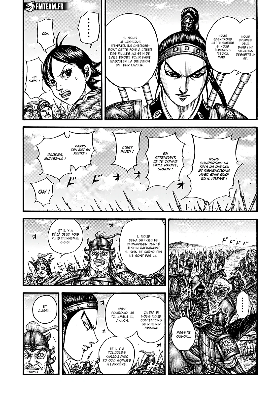 Chapter Image 297