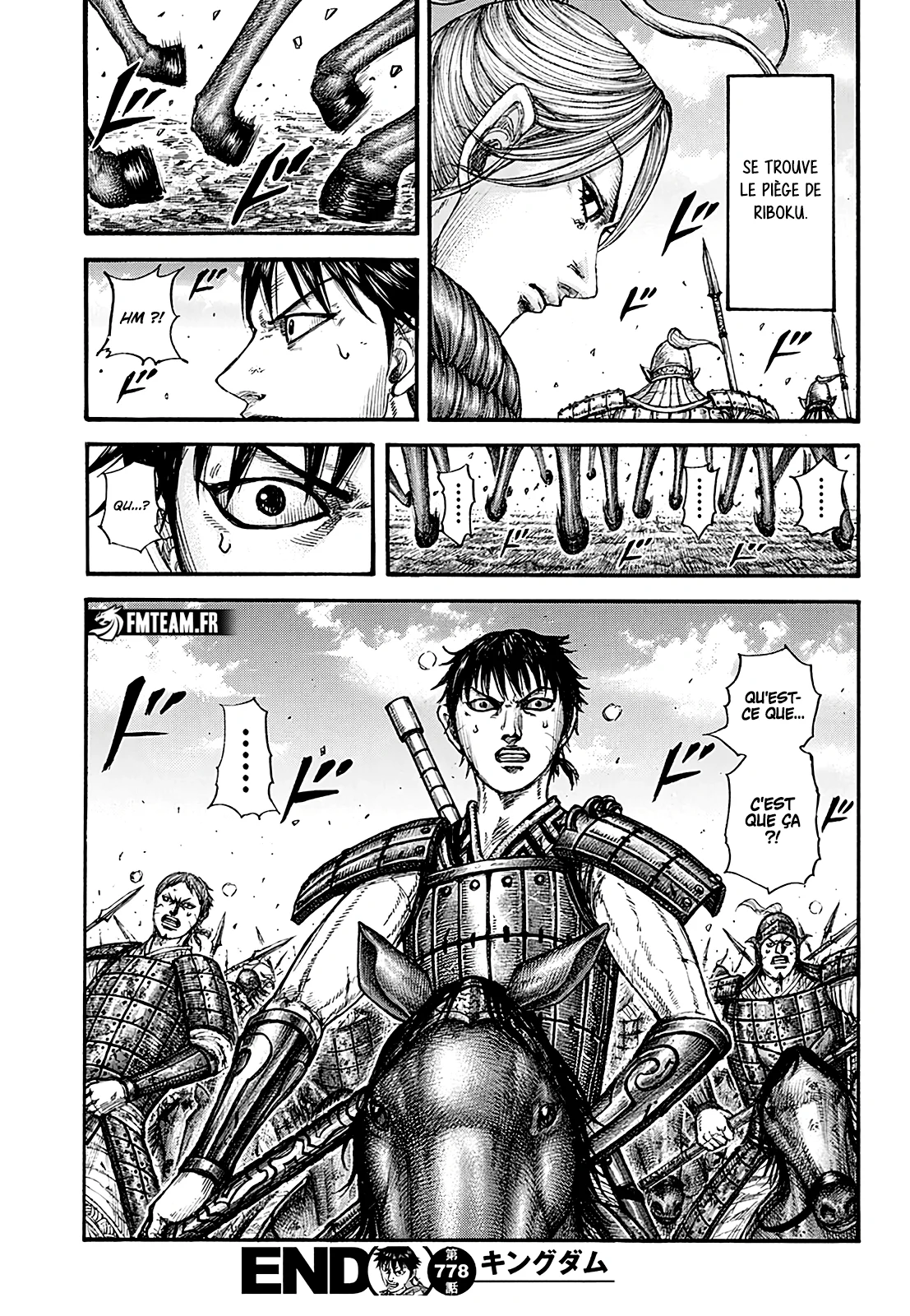 Chapter Image 741