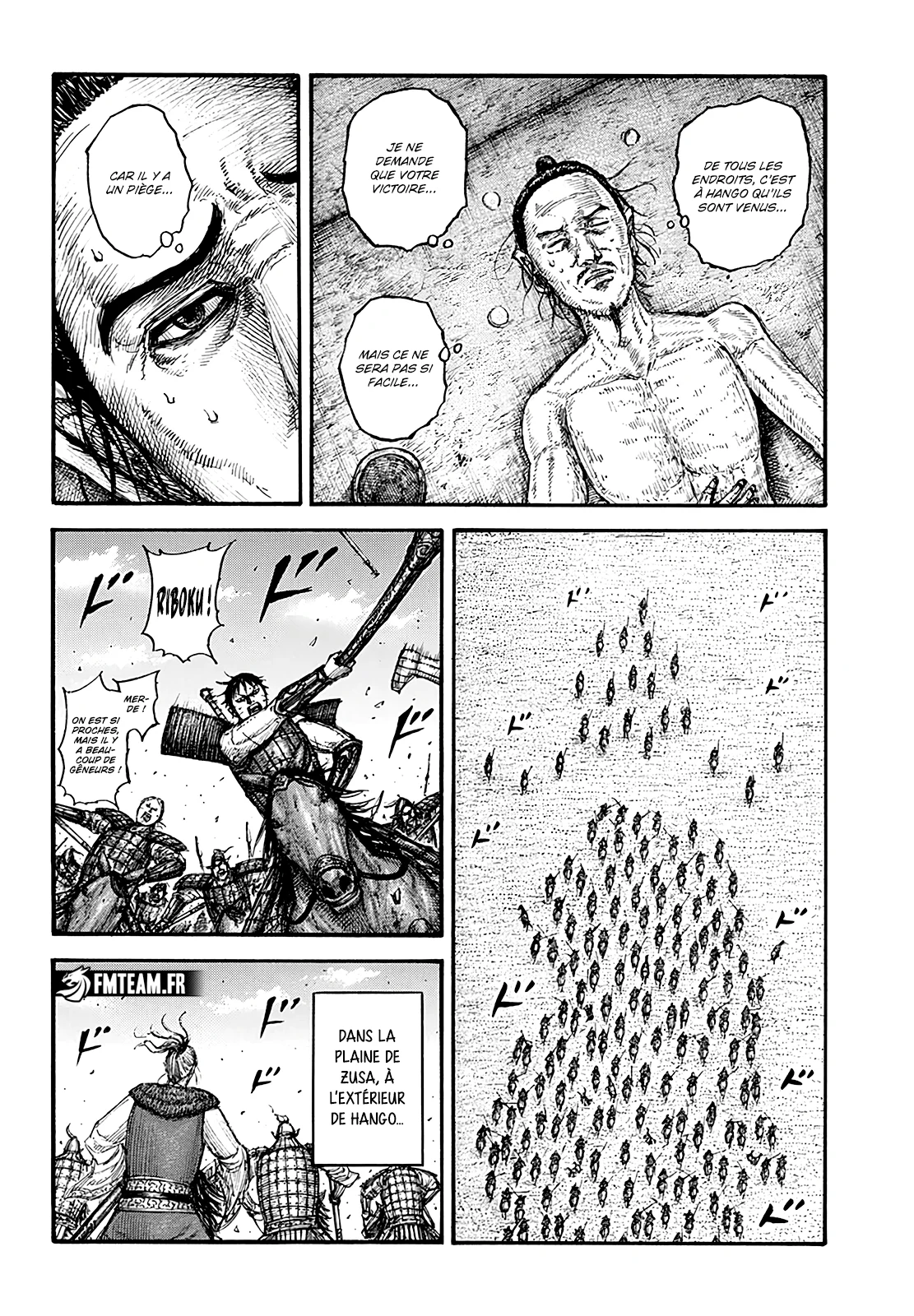 Chapter Image 704