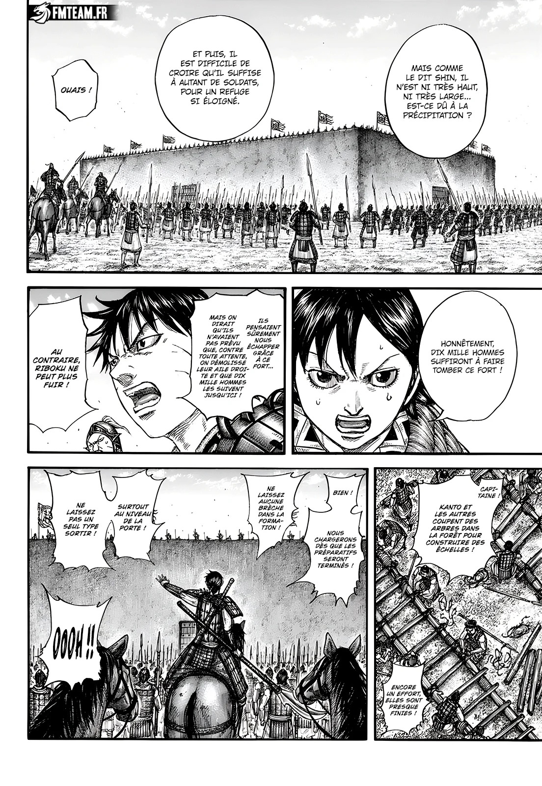 Chapter Image 593