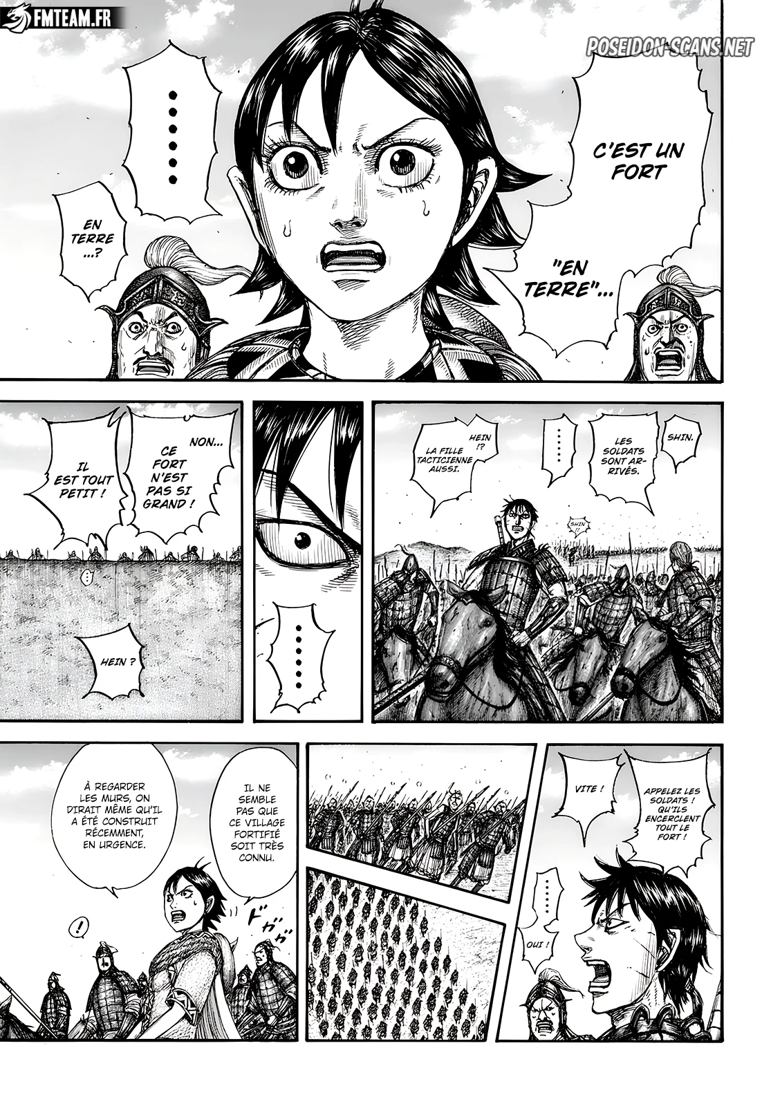 Chapter Image 556