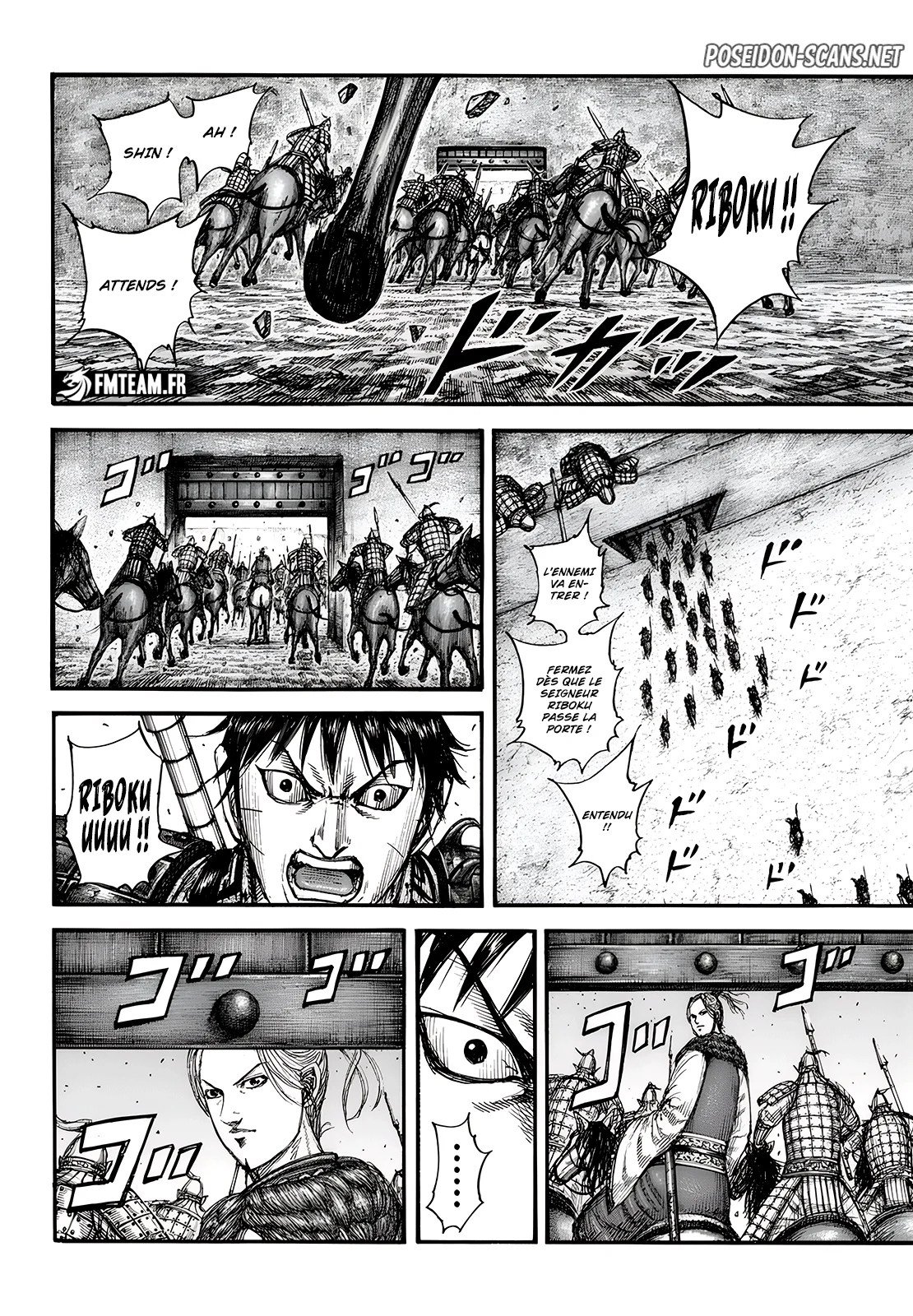 Chapter Image 445