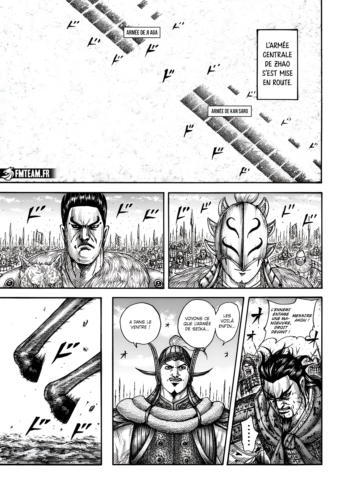 Chapter Image 297