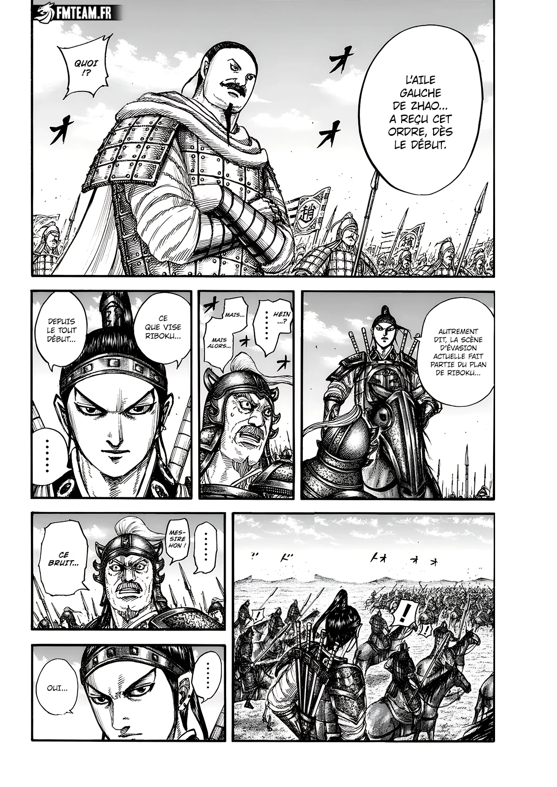 Chapter Image 260