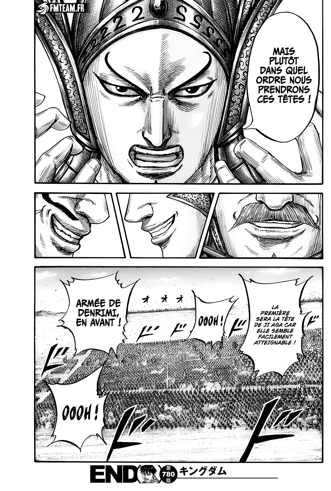 Chapter Image 704