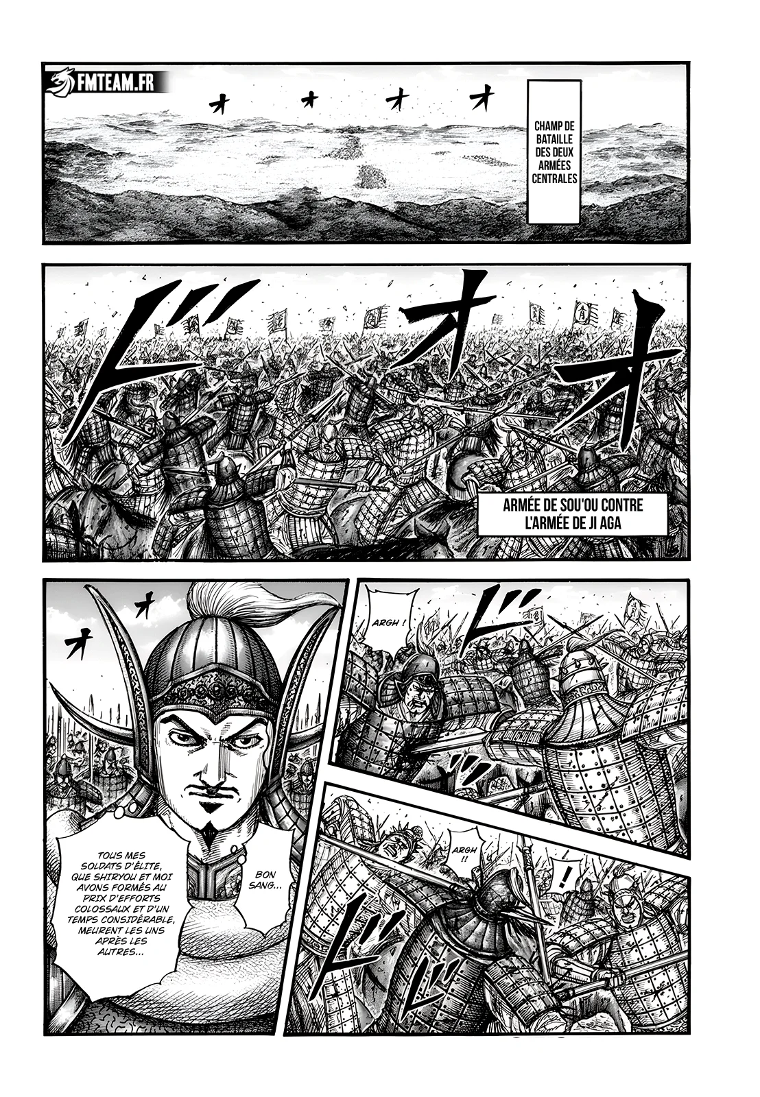 Chapter Image 371