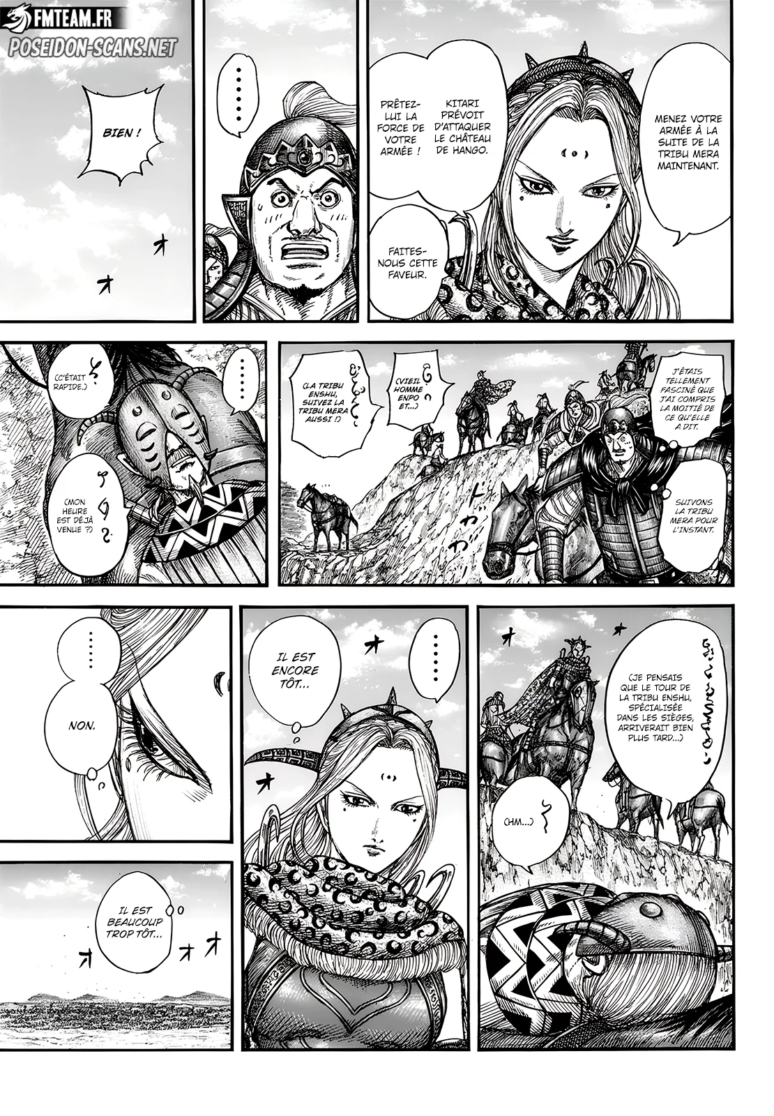 Chapter Image 334