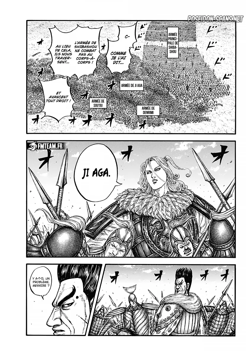 Chapter Image 445
